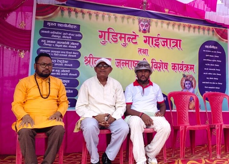 आफ्ना नागरिकहरूको उद्धार गरिदिन कार्यवाहक नगर प्रमुखको आग्रह