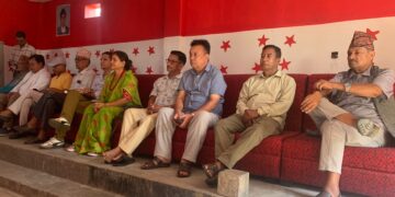 तोकेको मितिमै महाधिवेशन हुने