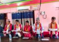 निर्वाचित पदाधिकारीको पदस्थापन