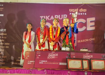 टीकापुर डान्स आइकोनको उपाधी रश्मीलाई