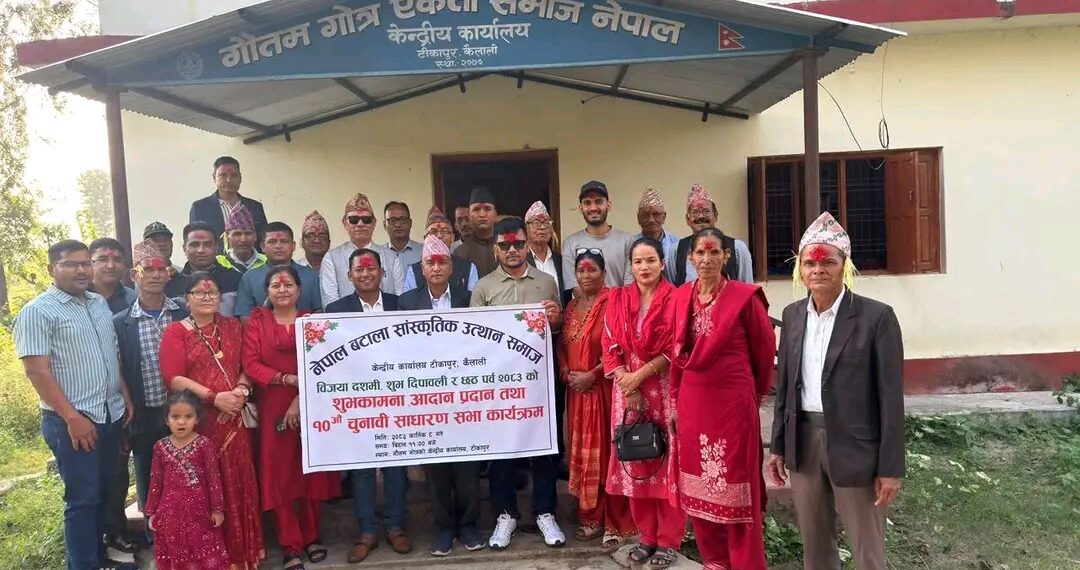 अध्यक्षमा धर्मसिंह चयन