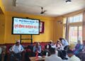 शिक्षक महासंघ टीकापुरले पायो पुर्णता