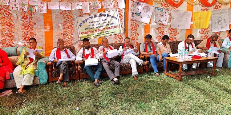 महुन्यालको सामाजिक परिक्षण सम्पन्न