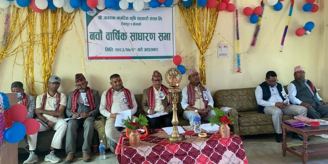 कृषिमा लगानी बढाउन नगार्जीको सुझाव