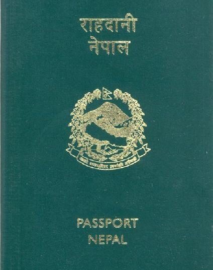 तीन हजार बढीले बनाए राहदानी