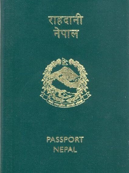 तीन हजार बढीले बनाए राहदानी